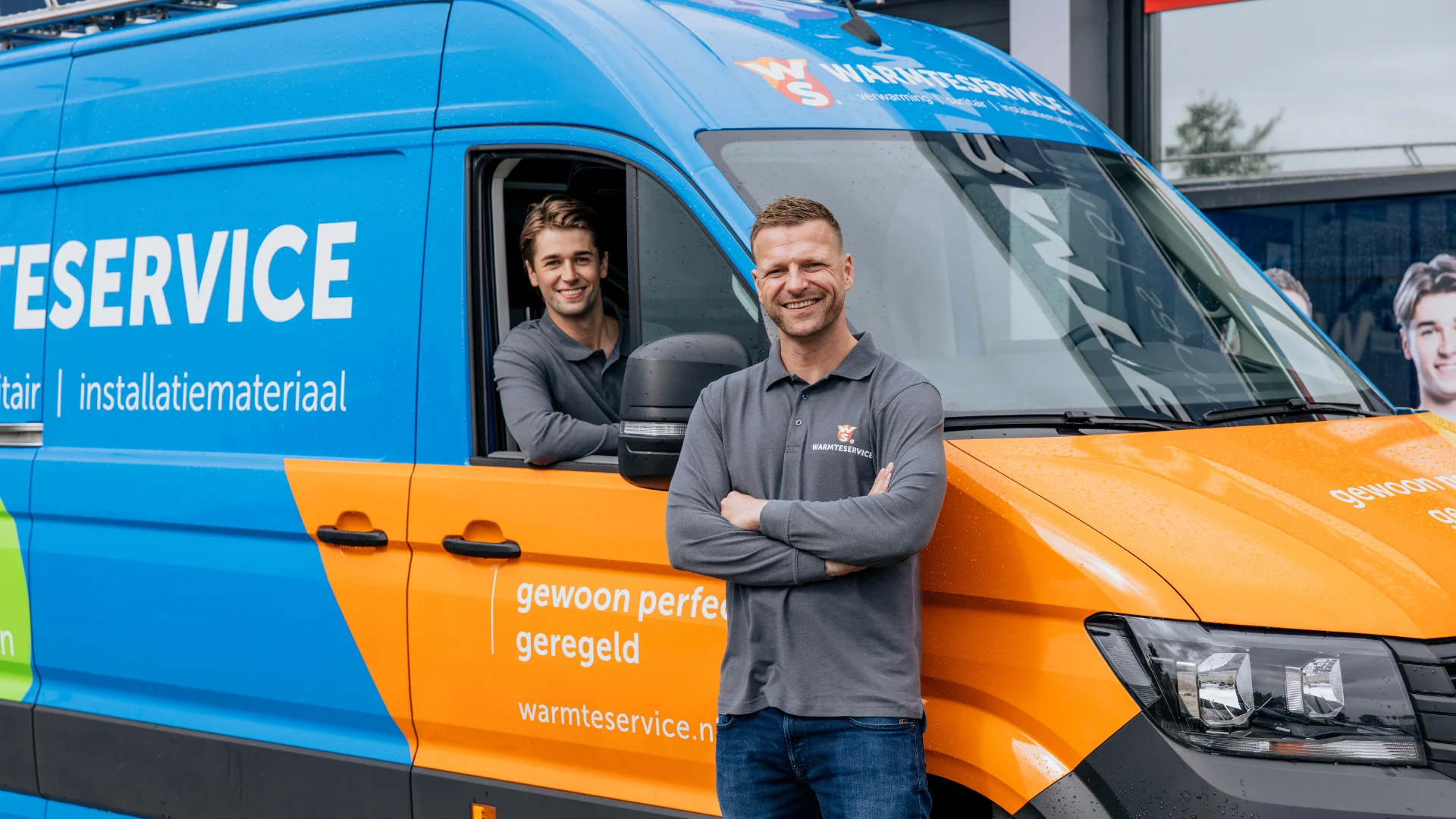 Wat volgt voor Warmteservice